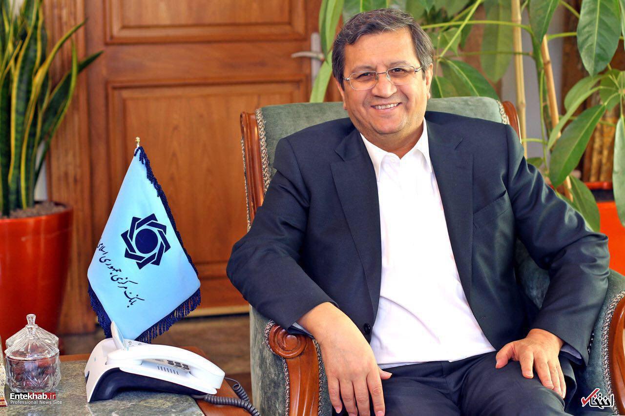 اخبار اقتصادی ,خبرهای اقتصادی , همتی اخبار اقتصادی ,خبرهای اقتصادی , همتی