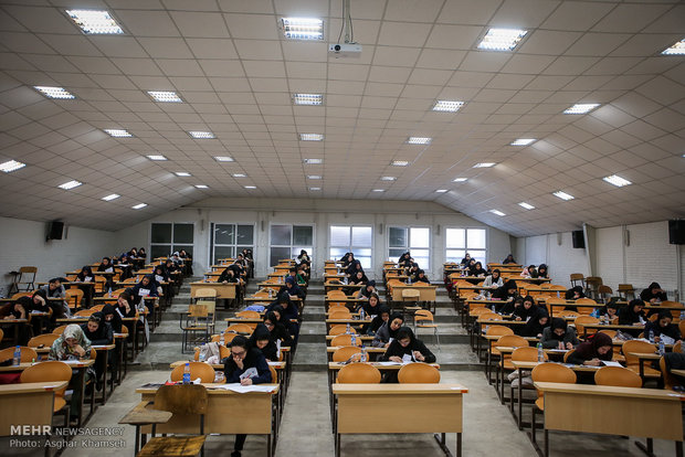 اخبار دانشگاه ,خبرهای دانشگاه, کنکور اخبار دانشگاه ,خبرهای دانشگاه, کنکور