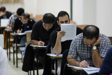 اخبار دانشگاه ,خبرهای دانشگاه, پیام نور اخبار دانشگاه ,خبرهای دانشگاه, پیام نور
