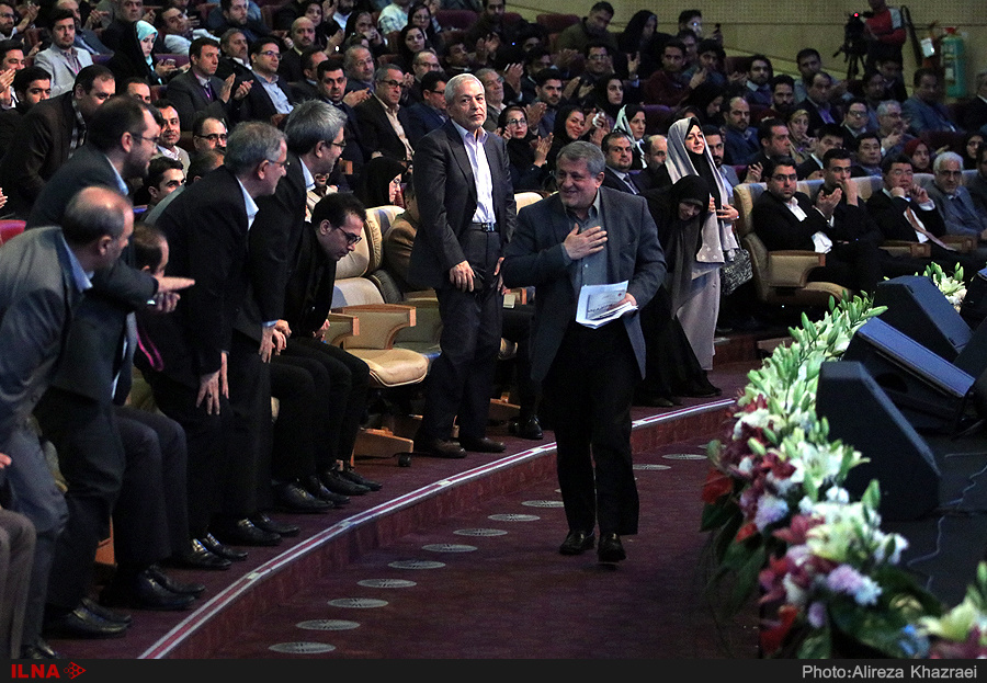  اخبار اجتماعی ,خبرهای اجتماعی, همایش تهران هوشمند