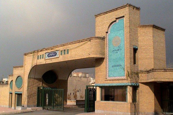 اخبار دانشگاه ,خبرهای دانشگاه, کنکور اخبار دانشگاه ,خبرهای دانشگاه, کنکور