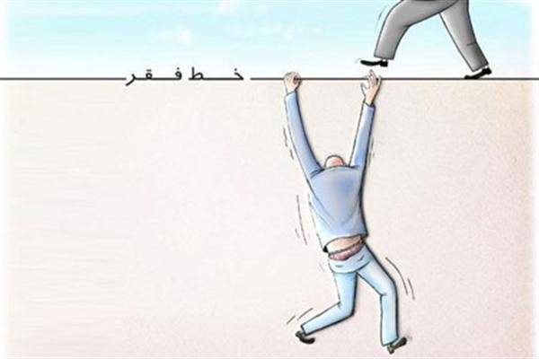 اخبار اقتصادی ,خبرهای اقتصادی , گرانی مسکن اخبار اقتصادی ,خبرهای اقتصادی , گرانی مسکن