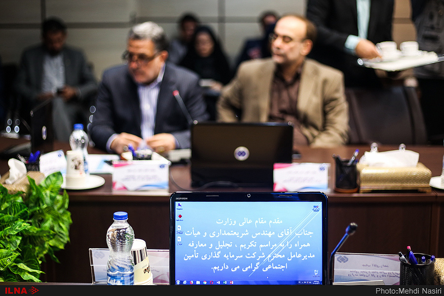 اخبار اقتصادی ,خبرهای اقتصادی ,مدیرعامل شستا اخبار اقتصادی ,خبرهای اقتصادی ,مدیرعامل شستا