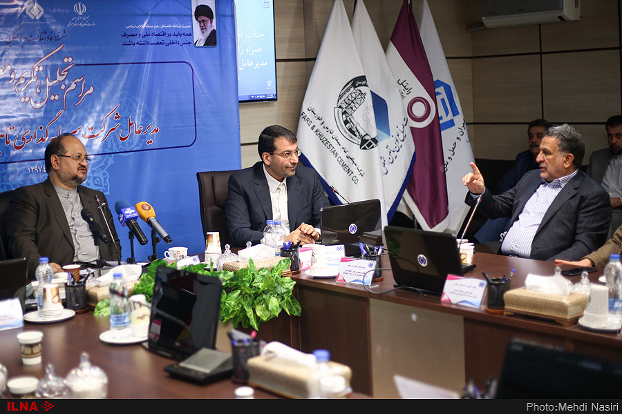 اخبار اقتصادی ,خبرهای اقتصادی ,مدیرعامل شستا اخبار اقتصادی ,خبرهای اقتصادی ,مدیرعامل شستا