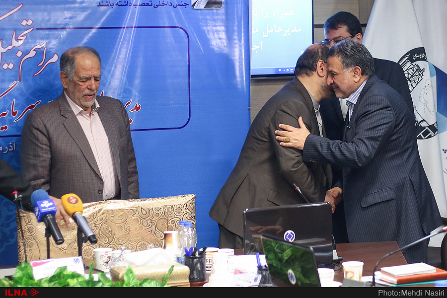 اخبار اقتصادی ,خبرهای اقتصادی ,مدیرعامل شستا اخبار اقتصادی ,خبرهای اقتصادی ,مدیرعامل شستا
