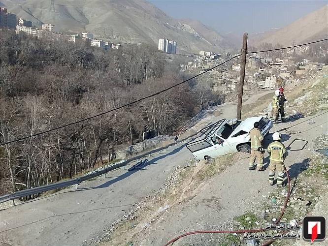 اخبارحوادث,خبرهای حوادث ,حوادث روز اخبار حوادث,خبرهای حوادث ,حوادث روز