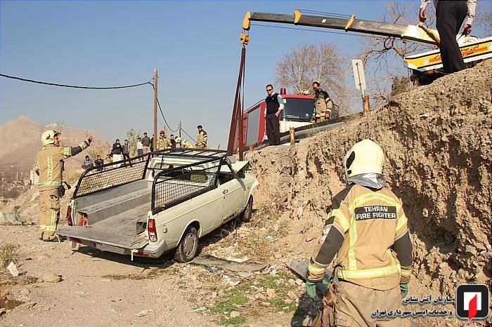 اخبارحوادث,خبرهای حوادث ,حوادث روز اخبار حوادث,خبرهای حوادث ,حوادث روز