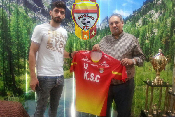 اخبارورزشی ,خبرهای ورزشی ,پرسپولیس اخبار ورزشی ,خبرهای ورزشی ,پرسپولیس