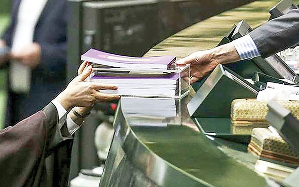 اخبار اقتصادی ,خبرهای اقتصادی , بودجه ۹۸ اخبار اقتصادی ,خبرهای اقتصادی , بودجه ۹۸