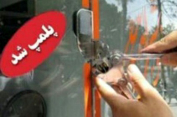 اخبارورزشی ,خبرهای ورزشی , باشگاه ورزشی اخبار ورزشی ,خبرهای ورزشی , باشگاه ورزشی