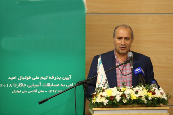  اخبار ورزشی ,خبرهای ورزشی , مهدی تاج