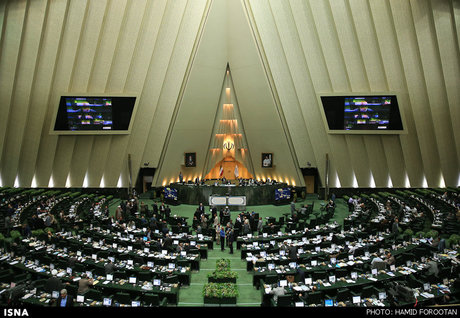 اخباراجتماعی ,خبرهای اجتماعی , بودجه ۹۸ اخبار اجتماعی ,خبرهای اجتماعی, بودجه ۹۸
