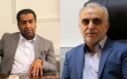 اخبارسیاسی ,خبرهای سیاسی , استيضاح اخبارسیاسی ,خبرهای سیاسی , استيضاح