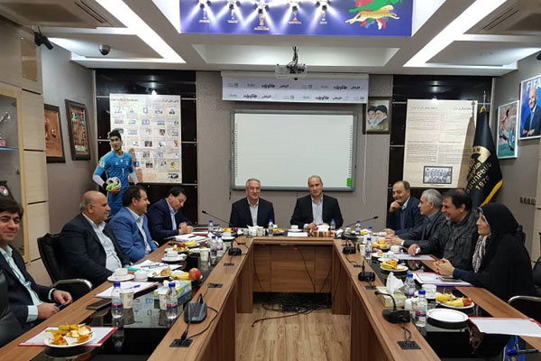اخبارورزشی ,خبرهای ورزشی ,فدراسیون فوتبال اخبار ورزشی ,خبرهای ورزشی ,فدراسیون فوتبال