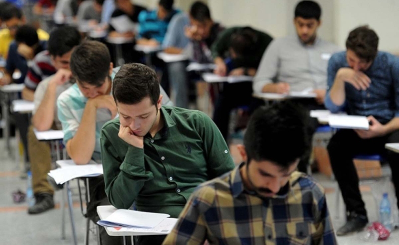اخبار دانشگاه ,خبرهای دانشگاه, کنکور اخبار دانشگاه ,خبرهای دانشگاه, کنکور