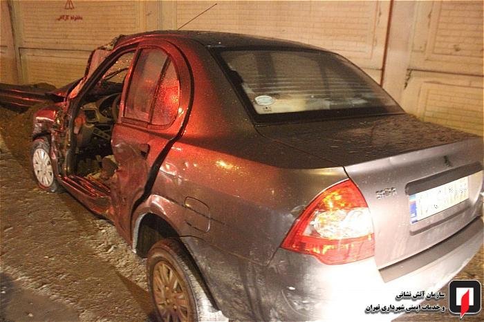  اخبار حوادث,خبرهای حوادث ,حوادث روز