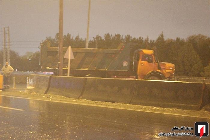  اخبار حوادث,خبرهای حوادث ,حوادث روز