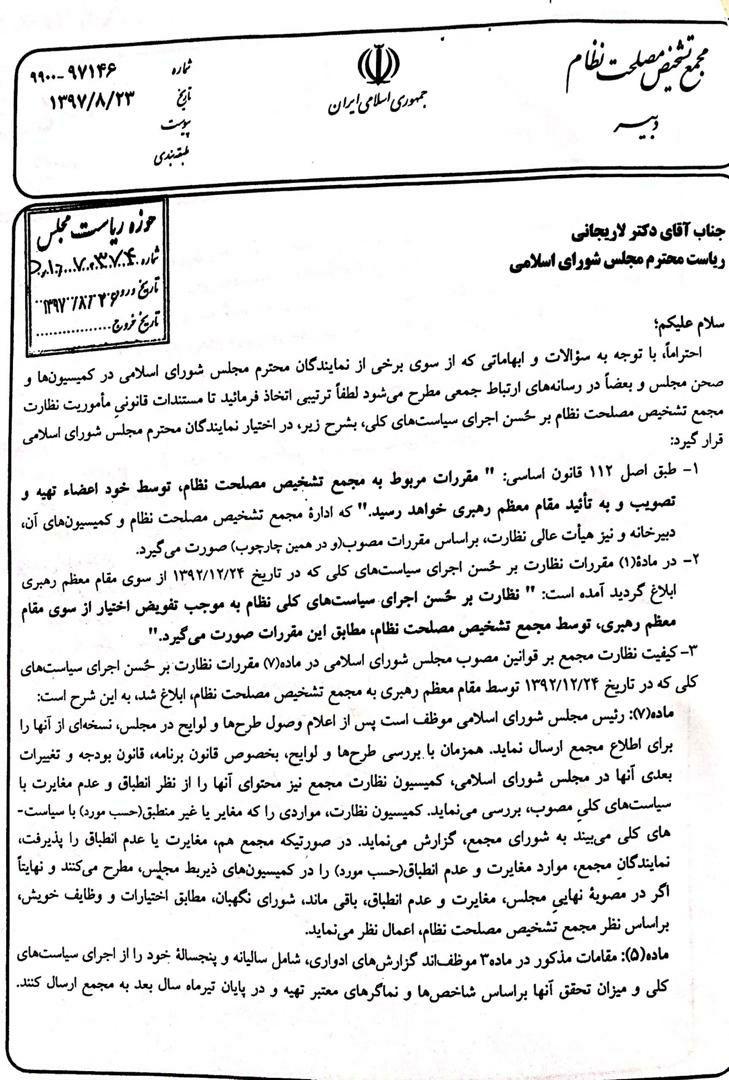 اخبارسیاسی ,خبرهای سیاسی ,غلامعلی جعفرزاده اخبارسیاسی ,خبرهای سیاسی ,غلامعلی جعفرزاده