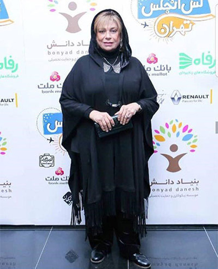 اخبار,اخبار فرهنگی,اخبار چهره ها,تیپ و استایل چهره های ایرانی اخبار,اخبار بازیگران,اخبار فرهنگی,چهره ها در شبکه اجتماعی