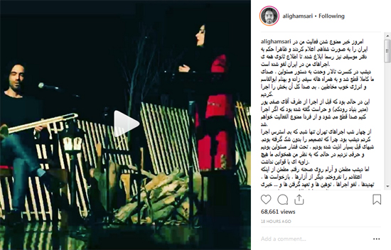 اخبار,اخبار فرهنگی,علی قمصری اخبار,اخبار فرهنگی,علی قمصری
