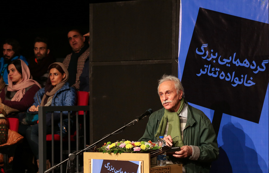 اخبار,اخبار فرهنگی,گردهمایی هنرمندان تئاتر اخبار,اخبار فرهنگی,گردهمایی هنرمندان تئاتر