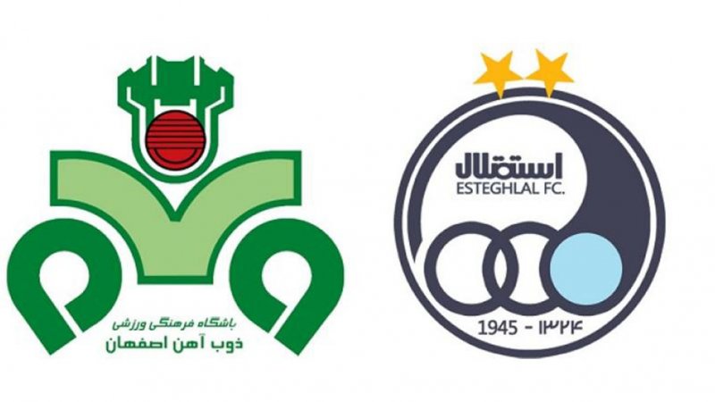 اخبار,اخبار امروز,اخبار جدید