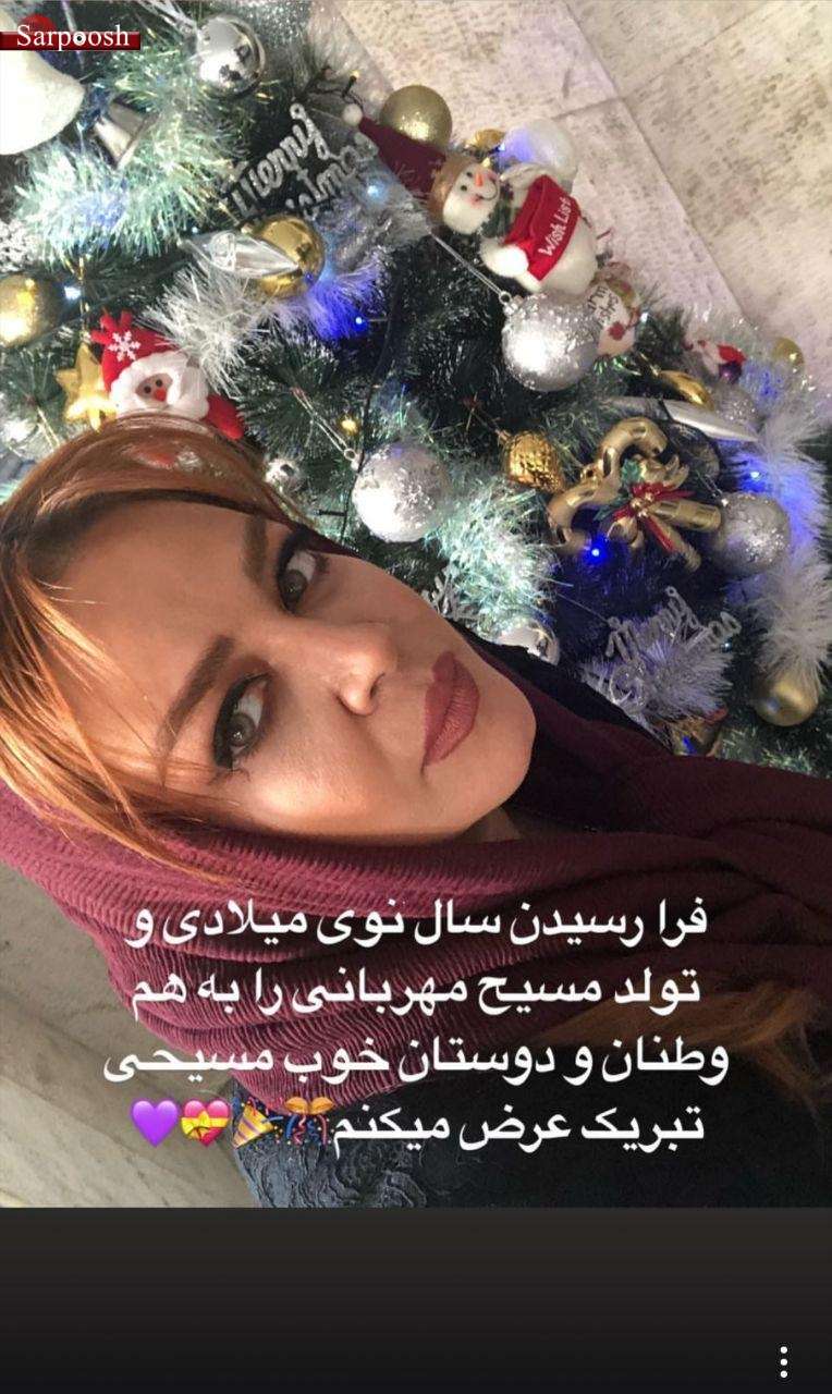 اخبار,اخبار فرهنگی,چهره‌ها در کریسمس 2019