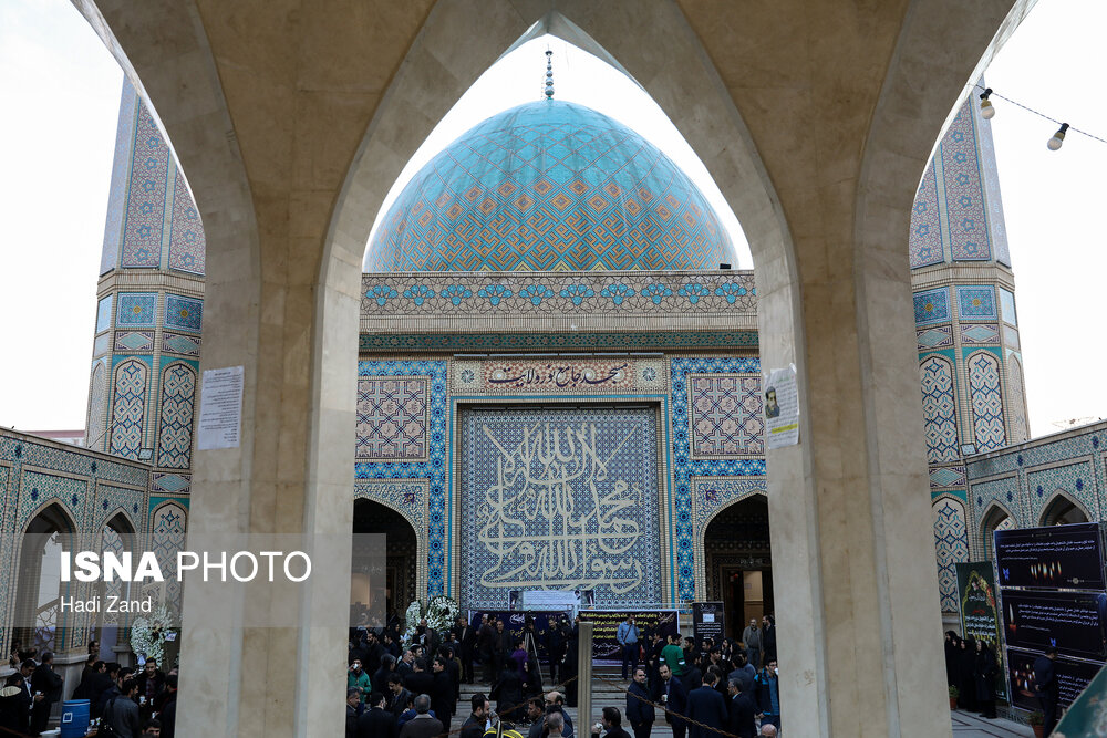 عکس خبری,مراسم یادبود جانباختگان حادثه دانشگاه آزاد