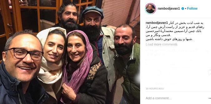 اخبار,اخبارفرهنگی وهنری,رامبد جوان و نگار جواهریان
