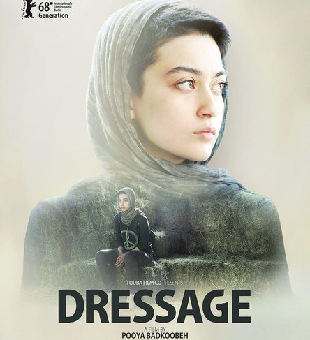 اخبار,اخبارفرهنگی وهنری,فیلم سینمایی درساژ