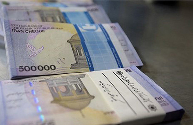 اخبار اقتصادی ,خبرهای اقتصادی ,نقدینگی اخبار اقتصادی ,خبرهای اقتصادی ,نقدینگی