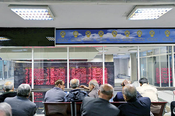 اخبار اقتصادی ,خبرهای اقتصادی ,بورس اخبار اقتصادی ,خبرهای اقتصادی ,بورس