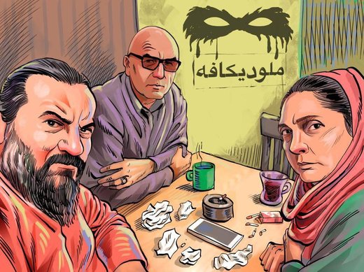 اخبار فرهنگی,خبرهای فرهنگی,فیلم سینمایی اخبار فرهنگی,خبرهای فرهنگی,فیلم سینمایی