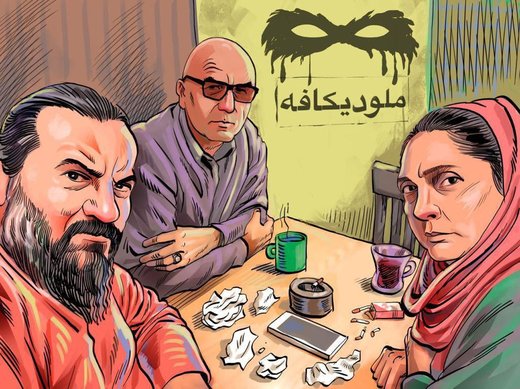  اخبار فرهنگی,خبرهای فرهنگی,فیلم سینمایی 