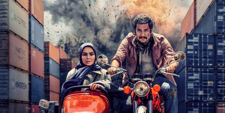 اخبار فرهنگی,خبرهای فرهنگی,سریال «مینو اخبار فرهنگی,خبرهای فرهنگی,سریال مینو