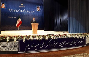 اخبار اقتصادی ,خبرهای اقتصادی ,وزیر صنعت اخبار اقتصادی ,خبرهای اقتصادی ,وزیر صنعت