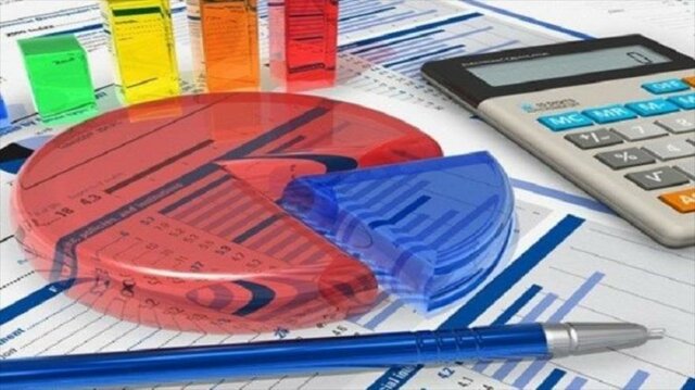 اخبار اقتصادی ,خبرهای اقتصادی ,بودجه اخبار اقتصادی ,خبرهای اقتصادی ,بودجه