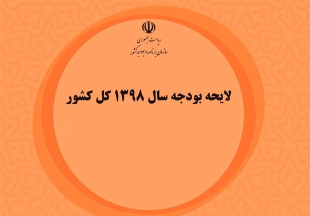 اخبارورزشی ,خبرهای ورزشی ,مسئولان ورزش اخبار ورزشی ,خبرهای ورزشی ,مسئولان ورزش