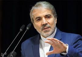 اخباراجتماعی ,خبرهای اجتماعی , اخبار اجتماعی ,خبرهای اجتماعی,