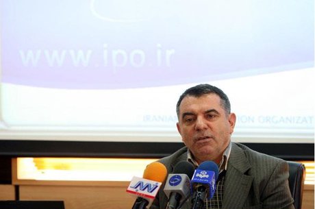 اخبار اقتصادی ,خبرهای اقتصادی ,پوري حسيني اخبار اقتصادی ,خبرهای اقتصادی ,پوري حسيني