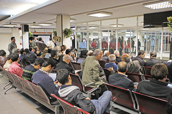 اخبار اقتصادی ,خبرهای اقتصادی ,بورس اخبار اقتصادی ,خبرهای اقتصادی ,بورس