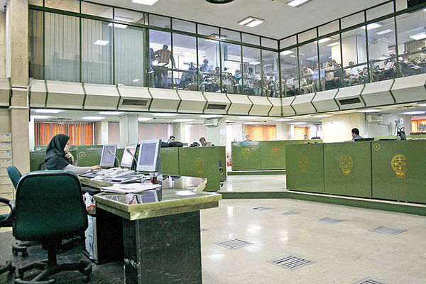 اخبار اقتصادی ,خبرهای اقتصادی ,بورس اخبار اقتصادی ,خبرهای اقتصادی ,بورس