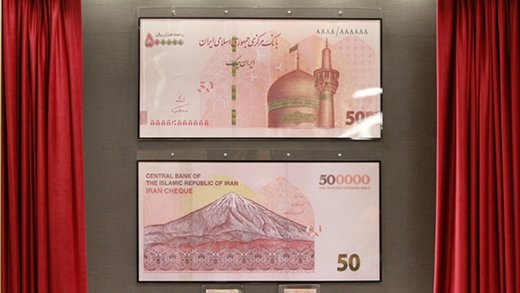 اخبار اقتصادی ,خبرهای اقتصادی ,رییس کل بانک مرکزی اخبار اقتصادی ,خبرهای اقتصادی ,رییس کل بانک مرکزی