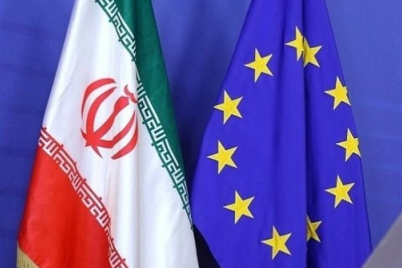 اخبارسیاسی ,خبرهای سیاسی ,اتحادیه اروپا اخبارسیاسی ,خبرهای سیاسی ,اتحادیه اروپا