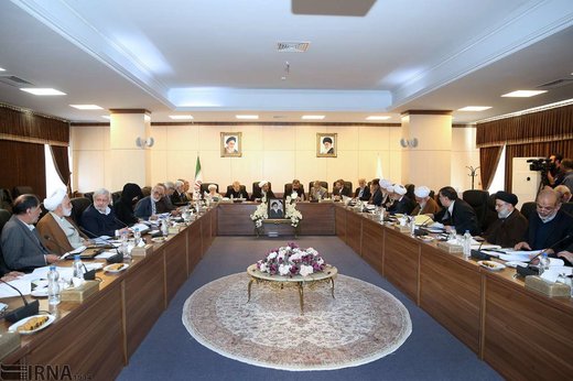 اخبارسیاسی ,خبرهای سیاسی ,مجمع تشخیص مصلحت اخبارسیاسی ,خبرهای سیاسی ,مجمع تشخیص مصلحت