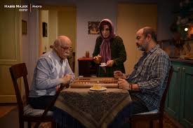 اخبار فرهنگی,خبرهای فرهنگی,بنفشه آفریقایی اخبار فرهنگی,خبرهای فرهنگی, بنفشه آفریقایی