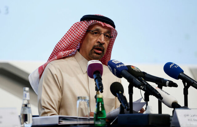  اخبار اقتصادی ,خبرهای اقتصادی ,وزیر انرژی عربستان 