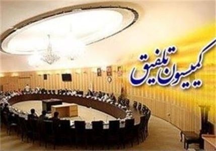 اخباراجتماعی ,خبرهای اجتماعی , زائران زمینی اربعین اخبار اجتماعی ,خبرهای اجتماعی, زائران زمینی اربعین