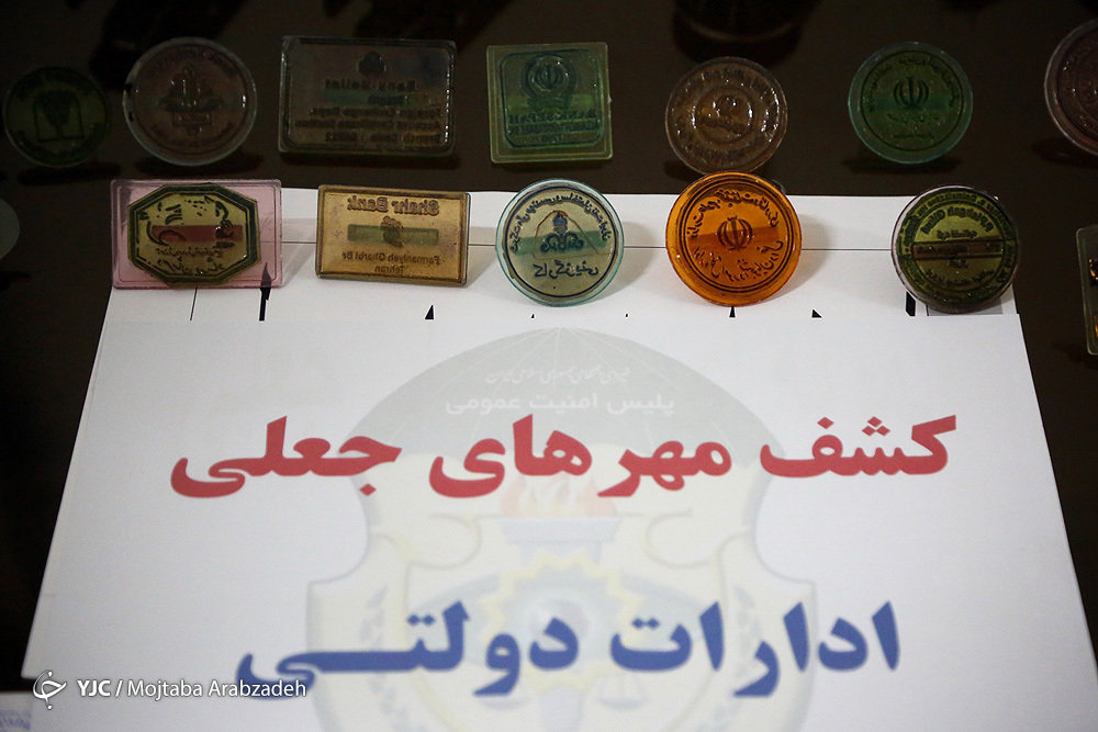 اخبارحوادث,خبرهای حوادث ,حوادث روز اخبار حوادث,خبرهای حوادث ,حوادث روز