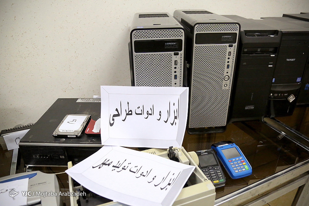 اخبارحوادث,خبرهای حوادث ,حوادث روز اخبار حوادث,خبرهای حوادث ,حوادث روز